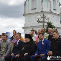 150-летие храма Святого Духа агрогородка Озеры