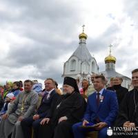 150-летие храма Святого Духа агрогородка Озеры