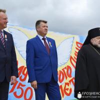 150-летие храма Святого Духа агрогородка Озеры