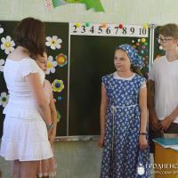 Братчики прихода Мефодия и Кирилла города Волковыска посетили центр коррекционно-развивающего обучения и реабилитации