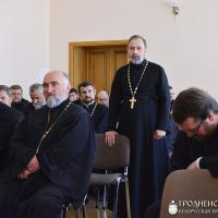 Протоиерей Георгий Митрофанов выступил с лекцией для клириков Гродненской епархии