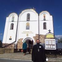 Священнослужитель Гродненской епархии принял участие в работе республиканского семинара