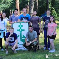 Завершил работу X экологический cлет православной молодёжи «Православная молодежь за устойчивое развитие»