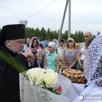 Архиепископ Артемий совершил литургию в храме во имя святого пророка Илии города Мосты