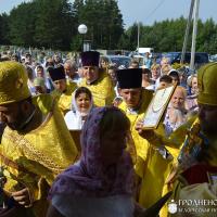 Архиепископ Артемий совершил литургию в храме во имя святого пророка Илии города Мосты