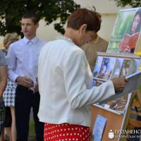 Жителям Волковыска предложили узнать больше о Священном Писании