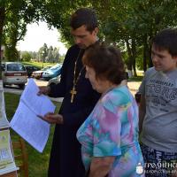 Жителям Волковыска предложили узнать больше о Священном Писании