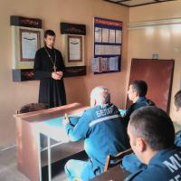 Священник встретился с сотрудниками Волковысского районного отдела чрезвычайных ситуаций