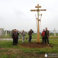 В Зельве установили новый поклонный крест