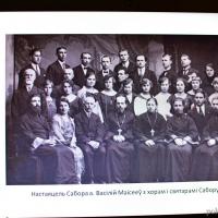 Встречу в Клубе православного общения посвятили 110-летию Покровского собора
