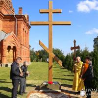 В деревне Мильковщина освятили поклонный крест