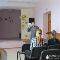 Священник принял участие в тематическом уроке в гимназии города Щучин