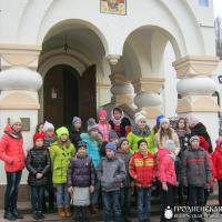 Учащиеся воскресной школы кафедрального собора Волковыска совершили паломническую поездку в Минск