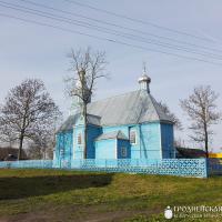 Прихожане и дети воскресной школы прихода Рождества Христова совершили паломничество в Лавришевский монастырь