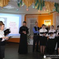 В Благовещенском храме города Волковыска прошел литературно-музыкальный вечер