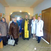 Священник посетил Верейковскую участковую больницу