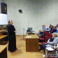 Клирик прихода Рождества Христова провел беседу со школьниками старших классов СШ №27 г. Гродно