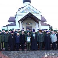 Представители военного отдела Гродненской епархии приняли участие в праздничной Божественной литургии, посвященной памяти Архистратига Божия Михаила