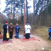 Освящение поклонных крестов на въезде в агрогородок Озеры