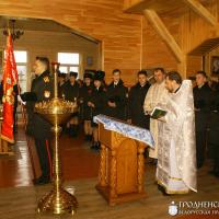 Священник освятил знамя Гродненского областного кадетского училища