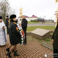 Священник освятил знамя Гродненского областного кадетского училища