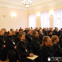 Профессор Василий Глебович Каледа выступил с лекцией для духовенства Гродненской епархии