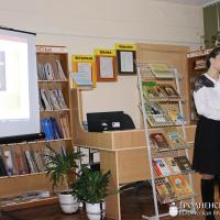 Священник организовал презентацию Волковысского Евангелия XVI века в районной библиотеке