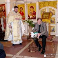 В храме святителя Луки состоялась встреча с профессором Валерием Николаевичем Черепицей