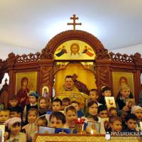 Первая исповедь при Свято-Владимирском приходе