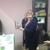 В Вертелишках состоялось освящение «Центра досуга пожилых людей»