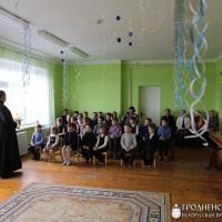 Настоятель храма поселка Зельва провел беседу с учащимися Бородичской начальной школы-сада