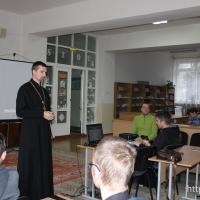 Священник принял участие в мероприятии в Волковыском аграрном колледже