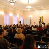 В Гродно проходит региональный этап Международных Рождественских образовательных чтений