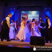 Священник принял участие в праздничном концерте для подопечных центра социального обслуживания населения Волковысского района