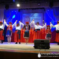 Священник принял участие в праздничном концерте для подопечных центра социального обслуживания населения Волковысского района