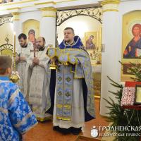 В Введенском храме Волковыска совершили литургию для особых детей