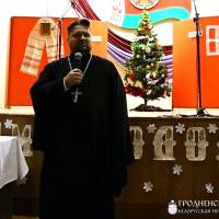 Рождественский утренник воскресной школы прихода храма Рождества Христова г. Гродно