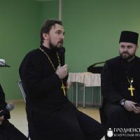 В городе Гродно провели молодежный рождественский вечер