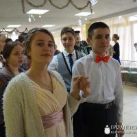 В городе Гродно провели молодежный рождественский вечер