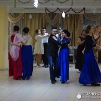 В городе Гродно провели молодежный рождественский вечер