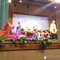 Традиционные «Рождественские встречи» прошли в Вороново