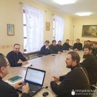 В Гродно состоялось совещание духовенства по подготовке и проведению мероприятий, приуроченных к памятным датам церковной истории