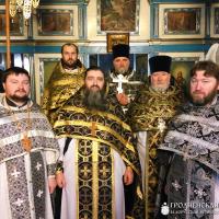 В городе Свислочь состоялось соборное богослужение духовенства Свислочского благочиния