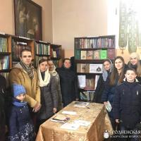 На базе библиотеки прихода поселка Большая Берестовица состоялась выставка, посвященная Митрополиту Иосифу (Семашко)