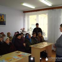 В поселке Пограничный прошла неделя православной книги