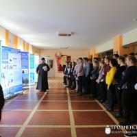 Руководитель экологического отдела епархии провел презентацию в Зельвенской гимназии