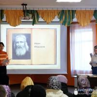 День православной книги отметили на приходе Благовещения Пресвятой Богородицы города Волковыска
