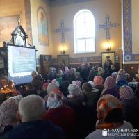 В храме преподобномученика Серафима Жировичского прошла лекция, приуроченная ко Дню православной книги