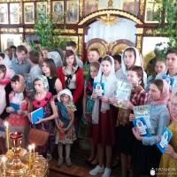 В Свято-Владимирской церкви вручили свидетельства об окончании воскресной школы
