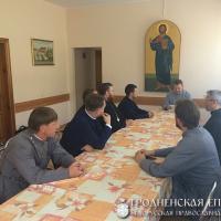Состоялось совещание духовенства города Гродно
